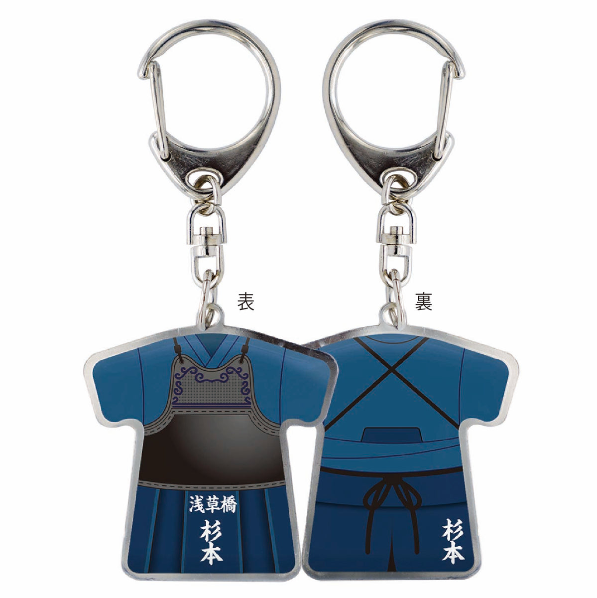 C-B-KEY-bow_2_3x-20_5dcc505c-