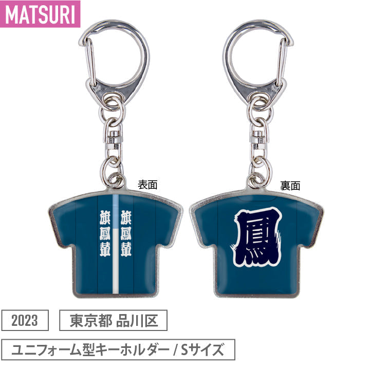 1_19_2x-100_b7e2077f-7415-46a3