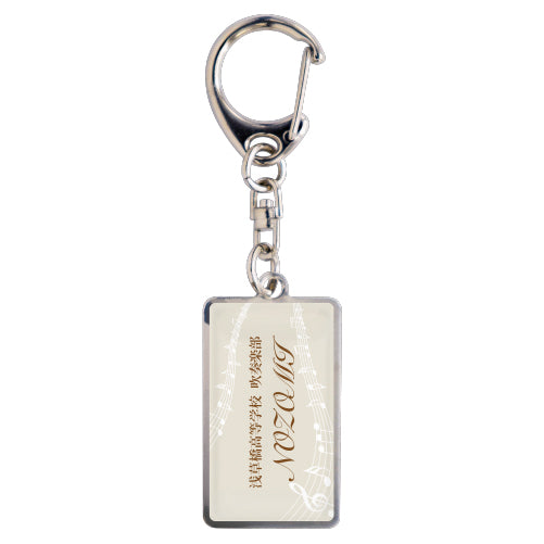 inst_keychain_back