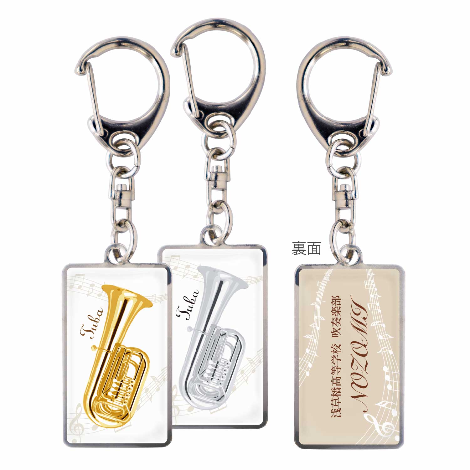 g-k-tuba_3x-20_2048x.jpg?v=