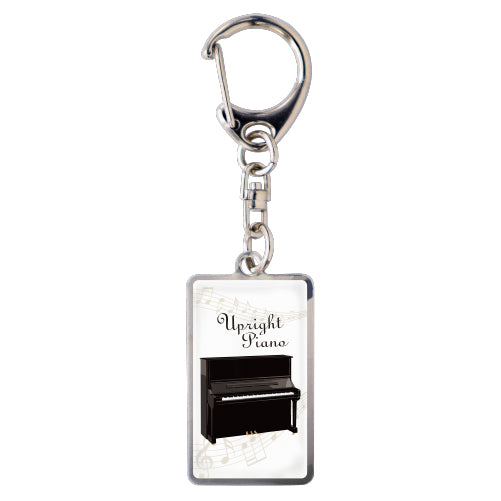 Upright_piano_keychain